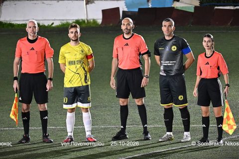 Γαρίπα – Κόρακας 2-4 |HIGHLIGHTS|