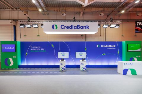 Δυναμική παρουσία της CrediaBank στην έκθεση αυτοκινήτου Auto Athina 2026 με πρόταση χρηματοδότησης