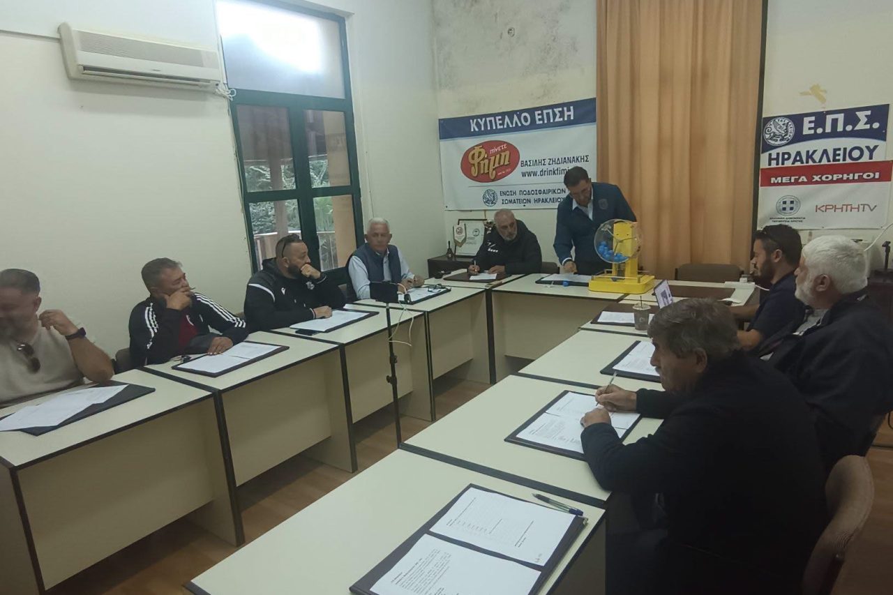 ΕΠΣΗ: Η ΜΑΚΟ 365 ο μεγάλος χορηγός του Κυπέλλου για τη σεζόν 2026-27
