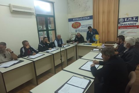 ΕΠΣΗ: Η ΜΑΚΟ 365 ο μεγάλος χορηγός του Κυπέλλου για τη σεζόν 2026-27