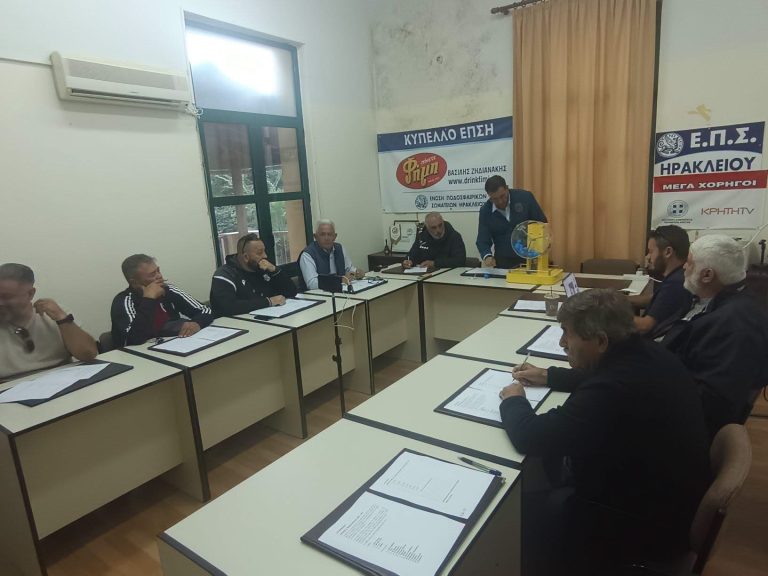 ΕΠΣΗ: Η ΜΑΚΟ 365 ο μεγάλος χορηγός του Κυπέλλου για τη σεζόν 2026-27