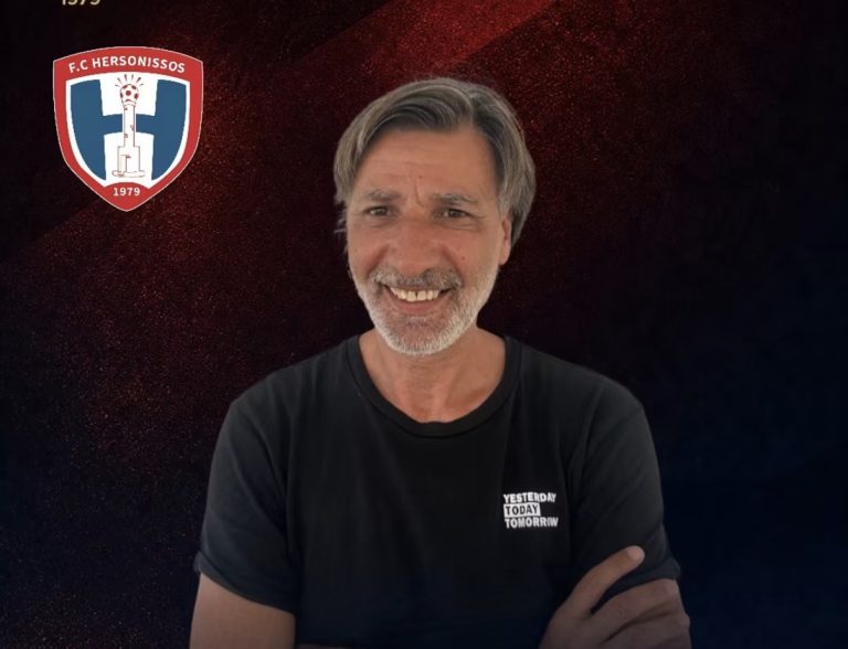 Μαρινάκης: «Είναι μια μεταβατική περίοδο για εμάς»