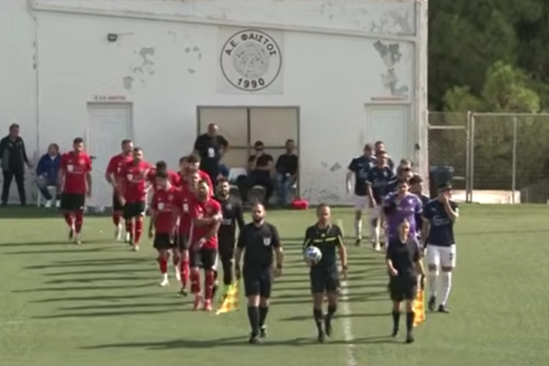 Φαιστός – ΟΦΑΜ 6-1 |HIGHLIGHTS|