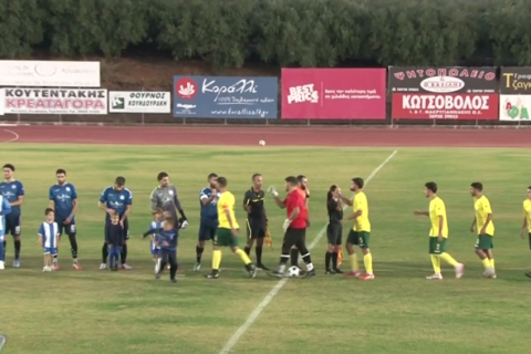Μοίρες – Λίντο 4-1 |HIGHLIGHTS|