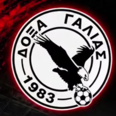 Η Δόξα Γαλιάς απέκτησε το δικό της τραγούδι! | VIDEO