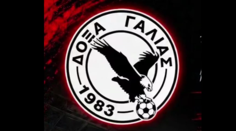 Η Δόξα Γαλιάς απέκτησε το δικό της τραγούδι! | VIDEO