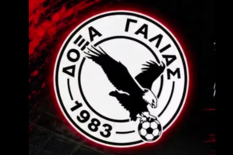 Η Δόξα Γαλιάς απέκτησε το δικό της τραγούδι! | VIDEO