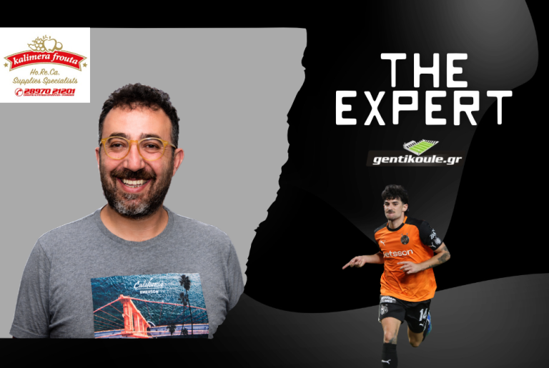 The Expert: Η απάντηση του ΟΦΗ στους επικριτές του, το masterclass Κόντη και ο κομβικός Κλίντμαν Λίλο