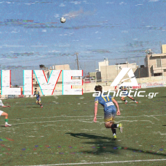Live οι απογευματινοί αγώνες της Α1 ΕΠΣΗ για την 6η αγωνιστική