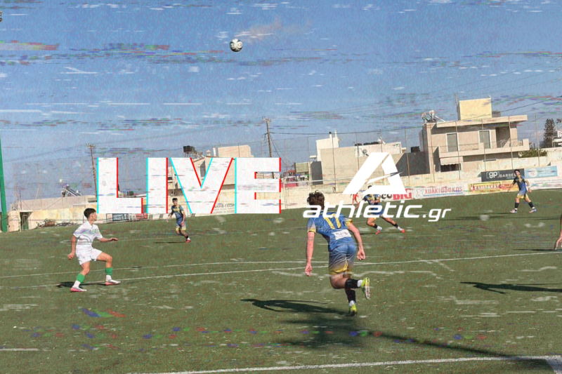 Live οι απογευματινοί αγώνες της Α1 ΕΠΣΗ για την 6η αγωνιστική
