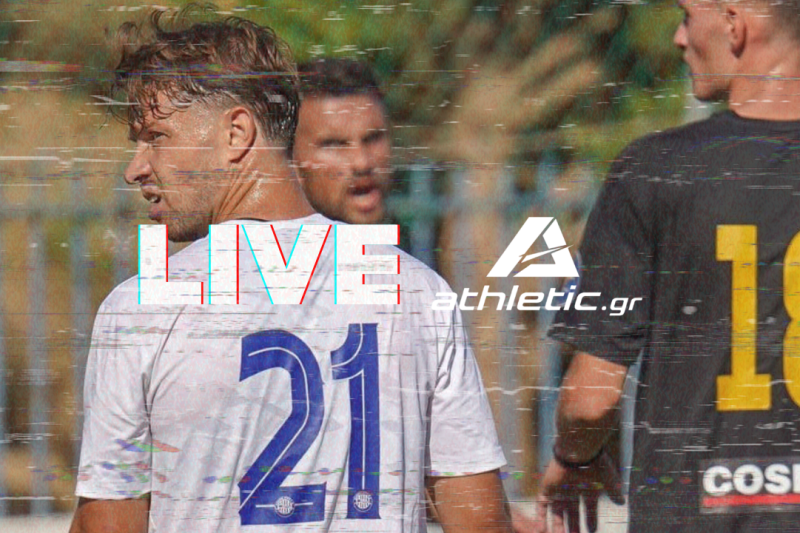 Live οι αναμετρήσεις της Κυριακής για την 4η αγωνιστική της Γ’ Εθνικής