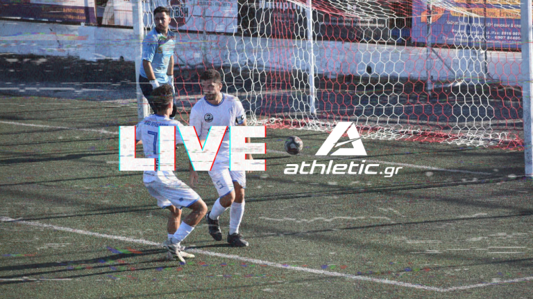 LIVE | Οι αγώνες της Κυριακής για την 7η αγωνιστική της Α1 ΕΠΣΗ