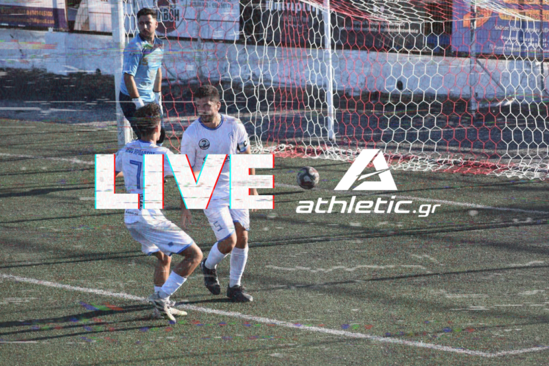LIVE | Οι αγώνες της Κυριακής για την 7η αγωνιστική της Α1 ΕΠΣΗ