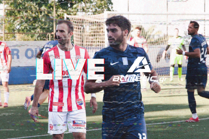 LIVE η 6η αγωνιστική της Γ’ Εθνικής