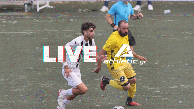 Live οι σημερινοί αγώνες για την 7η αγωνιστική της Α1 ΕΠΣΗ