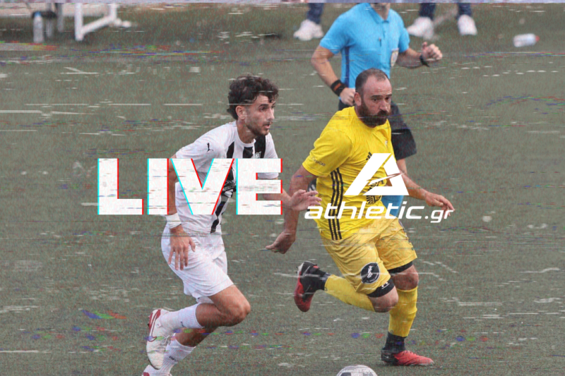 LIVE | Οι αγώνες της Κυριακής για την 5η αγωνιστική της Α1 ΕΠΣΗ