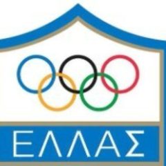 ΕΟΕ- Ανακοίνωσε ενίσχυση 354.704 ευρώ σε 10 αθλητικές ομοσπονδίες για Ολυμπιακή προετοιμασία