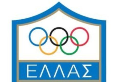 ΕΟΕ- Ανακοίνωσε ενίσχυση 354.704 ευρώ σε 10 αθλητικές ομοσπονδίες για Ολυμπιακή προετοιμασία