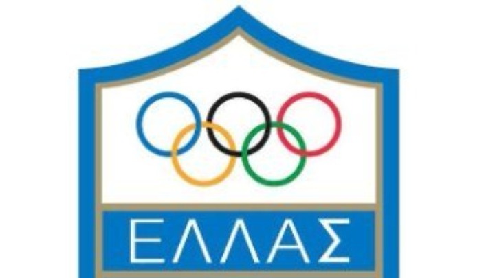 ΕΟΕ- Ανακοίνωσε ενίσχυση 354.704 ευρώ σε 10 αθλητικές ομοσπονδίες για Ολυμπιακή προετοιμασία