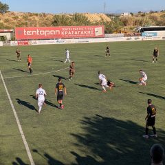 Εργοτέλης – Χανιά 1-2 |HIGHLIGHTS|