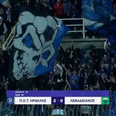 Ηρακλής – Λεβαδειακός 2-0 |HIGHLIGHTS|