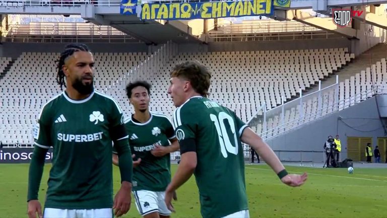 Παναθηναϊκός – Αστέρας 5-1 | HIGHLIGHTS