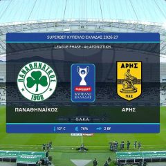 Παναθηναϊκός – Άρης 2-1 |HIGHLIGHTS|