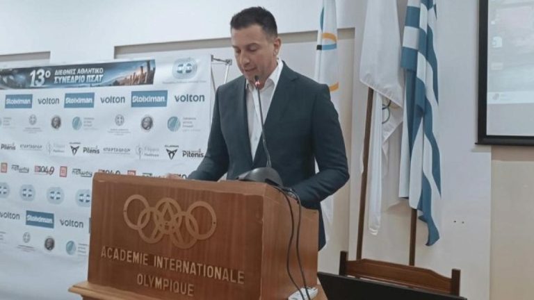 Δ. Κιρμικίρογλου στο συνέδριο ΠΣΑΤ: «Από τη θεωρία στην πράξη για την ασφάλεια των δημοσιογράφων»