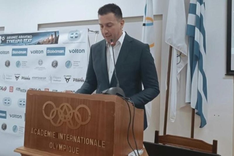 Δ. Κιρμικίρογλου στο συνέδριο ΠΣΑΤ: «Από τη θεωρία στην πράξη για την ασφάλεια των δημοσιογράφων»