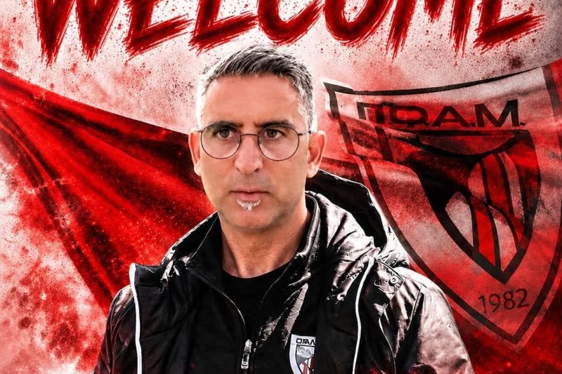 Λαδουκάκης: «Θα προσπαθήσουμε να συνεχίσουμε την περσινή καλή πορεία του ΟΦΑΜ»