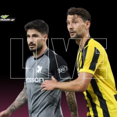 LIVE ΑΕΚ – ΟΦΗ