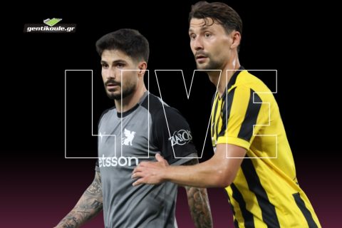 LIVE ΑΕΚ – ΟΦΗ