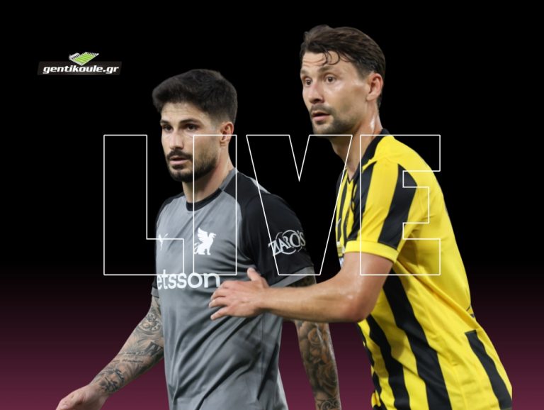 LIVE ΑΕΚ – ΟΦΗ
