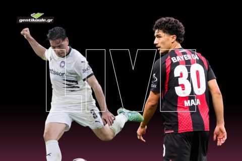 LIVE | ΟΦΗ – Μπάγερ Λεβερκούζεν