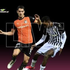 LIVE | ΟΦΗ – ΠΑΟΚ