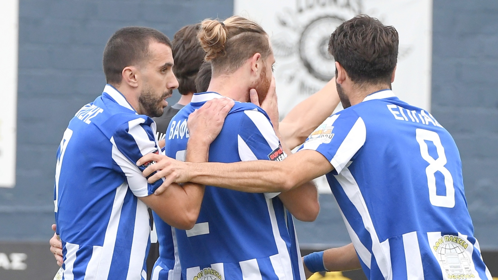 Super League 2: Ξεχωρίζει το θεσσαλικό ντέρμπι στο σημερινό πρόγραμμα
