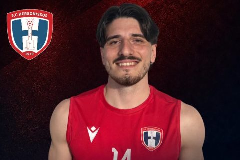Ενίσχυση μέσω Αργεντινής για την Χερσόνησο