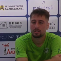 Video | Συμεωνίδης: «Κι εμείς αξίζαμε τη νίκη και ο Άγιος Νικόλαος»