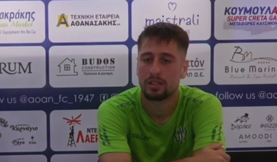 Video | Συμεωνίδης: «Κι εμείς αξίζαμε τη νίκη και ο Άγιος Νικόλαος»