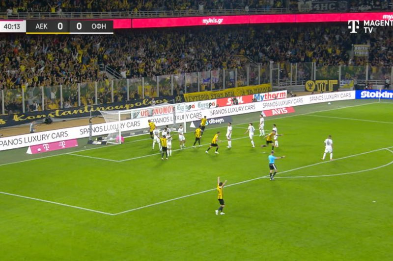 Video | Το γκολ του Ρέλβας για το 1-0 στο ΑΕΚ-ΟΦΗ