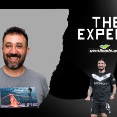 The Expert: Που υστέρησε ο ΟΦΗ το Σάββατο, η τεράστια συσπείρωση με τον κόσμο και γιατί δεν αλλάζει η ζωή του μετά το αποτέλεσμα με την ΑΕΚ