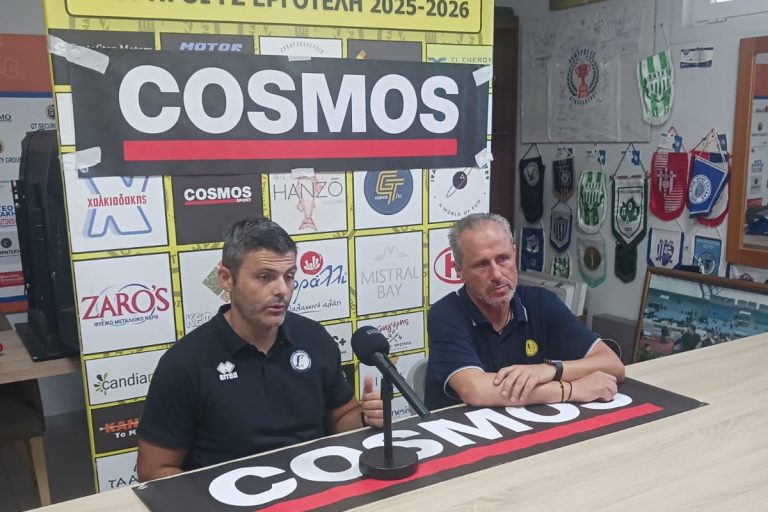 Video | Τσουπάκης: «Ο Εργοτέλης ήταν σε όλη τη διάρκεια του παιχνιδιού καλύτερος από εμάς»