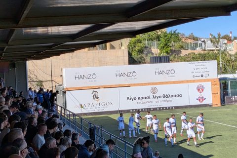 Πέρασαν από το Γάζι τα Χανιά – Μεγάλο διπλό επί του Εργοτέλη