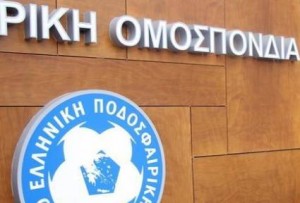 Χωρίς εκπλήξεις η προκήρυξη της Δ΄Εθνικής