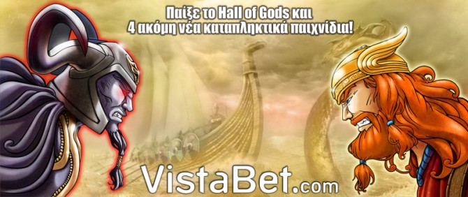 5 νέα καταπληκτικά παιχνίδια στην Vistabet!