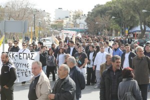 Απεργεί το Δημόσιο