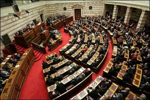 Εγκρίθηκε με ευρεία πλειοψηφία το νέο μνημόνιο