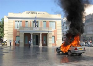 Κατάληψη στην Περιφέρεια Κρήτης